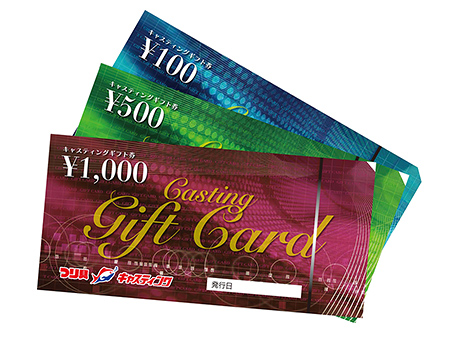 ���㥹�ƥ��󥰥��եȥ�����3,200��ʬ