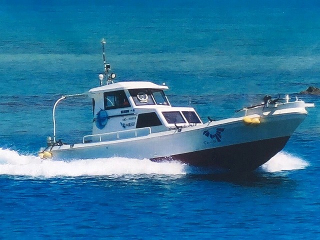 遊漁船てぃ だ 沖縄 公式釣り船予約 24時間受付 特別割引 ポイント還元 釣り船予約 釣割