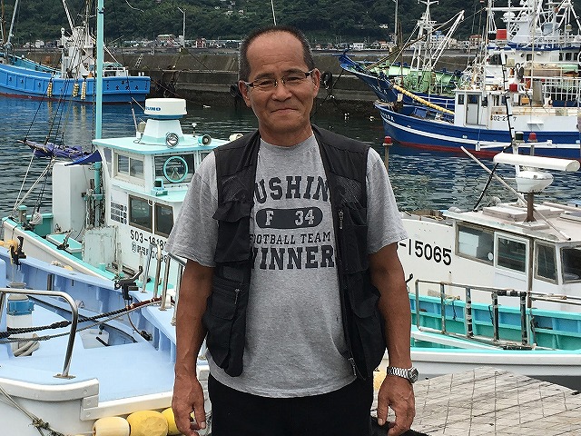 伊豆半島 静岡県 アカムツが釣れる釣り船 格安ランキング 22年11月版
