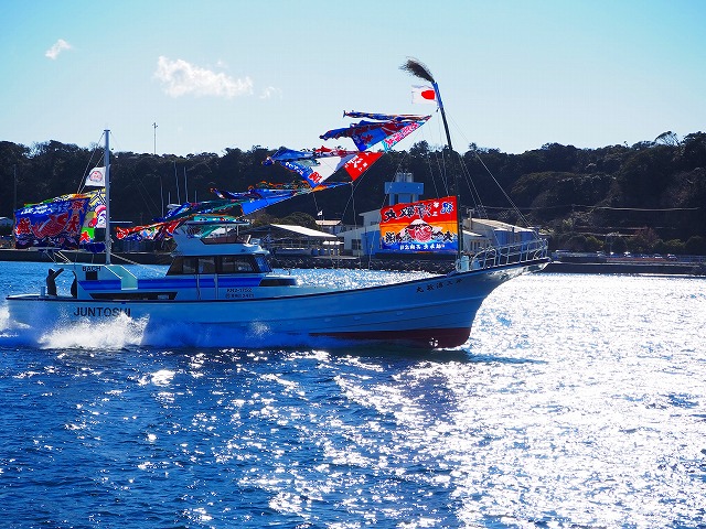 BACH淳敏丸（横須賀市／大津漁港）