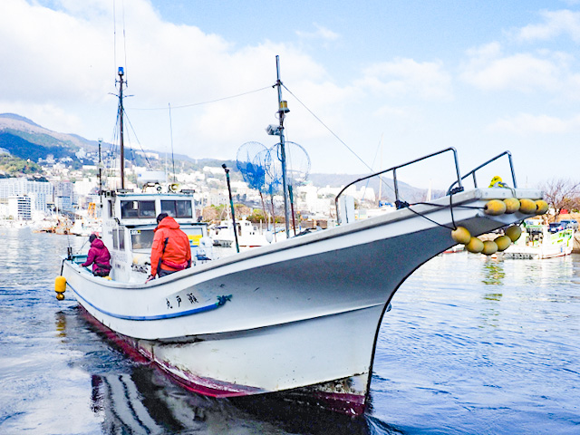 瀬戸丸（熱海市／熱海港）